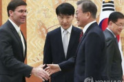 米韓同盟破棄まで突き進め！　～　【文大統領】　米国防長官の面前でGSOMIAを拒否　