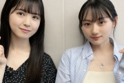 【炎上】乃木坂46・川崎桜(19歳)が10万円のティファニーのネックレス→炎上！