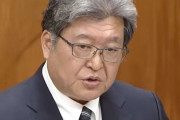 【悲報】萩生田さん、またやらかす → 公明党さん、大勝利wwwwwww