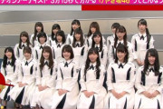 【日向坂46】懐かしい・・・ちょいちょいコメントがｗｗｗｗｗｗｗｗｗｗｗ