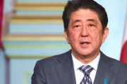 【緊急速報】安倍元首相に銃弾2発　倒れる