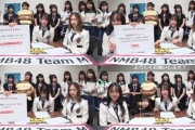 【朗報】NMB48のSHOWROOM5時間配信決定！11:00～16:00『NMB48レッスン場の片隅で…』