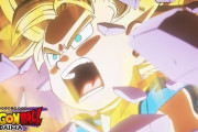ドラゴンボールDAIMAが失敗してる理由