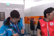 ハビエル・フェルナンデスが宇野昌磨を呼ぶ際の「ショーマ、、、ショウマクン」が愛おしい！微笑ましい関係性が伝わる呼び方にファンもメロメロ