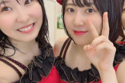 【速報】SKE48 杉山愛佳「 #白井友紀乃 ちゃんそして #赤堀君江 ちゃんのすぎチル加入が決まりました」