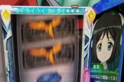 初代のパチスロシンフォギアってこんな出る台なんかｗｗｗｗｗ