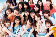 日向坂46ファンは45歳以上のオッサン？『林先生の初耳学』の特集が物議