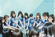 日向坂46、グループ初のドキュメンタリー映画が3/27公開へ！