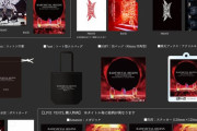 Blu-ray、DVD、LIVE ALBUM / VINYL「BABYMETAL BEGINS - THEOTHERONE - 」早期予約・購入特典 各ビジュアル