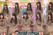 鈴木佑捺「増田三莉音はさらにヤバくなった」【乃木坂工事中】【乃木坂46】