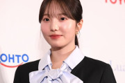本田真凜、アイスダンス挑戦で公開された“過酷トレーニングの代償”に驚きと共感の声
