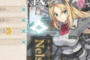【艦これ】もしかして5-5ってネルソンタッチ使わない方がいいんじゃあねぇの？
