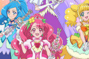 「ヒーリングっどプリキュア ドリームステージ♪」DVD予約開始！にぎやかなステージを是非堪能してください