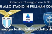 ◆セリエA◆36節 ラツィオ×エンポリ ラツィオ、パトリックとベシーノのGで2-0で勝利で7位変わらず！鎌田86分までプレー