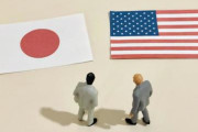 【国際】日米通商協議、１ドル＝120円前後が目標で妥結か