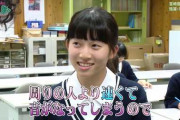 【悲報】偏差値が高い商業高校、なぜか全く存在しない