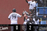 荻野マーティン2者連続ホームランきたぁぁぁぁあ！！プロ初登板の佐々木朗希を援護！！