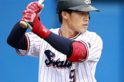 ヤクルト塩見「3打席連続ホームラン打ちました、サイクルヒット打ちました」←パッとしない理由