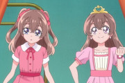 『デリシャスパーティ プリキュア』31話感想 ゆいにそっくりなマイラ王女と入れ替わり！