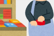 「エコバッグ万引き」横行で古書店が悲痛なお願い・・・レジ袋有料化で何が起きたのか訊いた