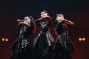 BABYMETAL「MTV VMAJ2020 -THE LIVE-」を見た結果