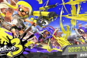 【画像】スプラトゥーン3の行列、えぐい