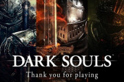 『ダークソウル』海外でのシリーズ累計出荷本数が3340万本を突破！約一年で400万本増加、「エルデンリング」効果で過去作が売れてるのかも？