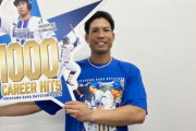 DeNA桑原将志、1000本安打を達成　プロ野球史上325人目、球団史上では28人目！