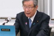 全く勝つ気がない党　～　自民、消費税減税は公約に入れず　森山幹事長、参院選巡り　「そんなに余裕のある国ではない」