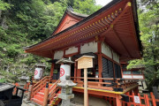 【画像】金刀比羅神社巡りと栗林公園散策してもうクタクタなう(´･ω･`)