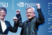 韓国人「日本の富士通が、エヌビディアと手を組みAI企業へ大激変！『新卒一括採用』を廃止し『能力主義への転換』を本格化！」→「ガチで本気すぎる…（ﾌﾞﾙﾌﾞﾙ」