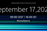 【ソニー】新「Xperia」を9月17日に発表か