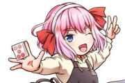 【Vtuber】師匠、FXで溶かしとったんか…
