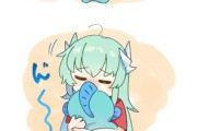 【FGO】おはよう清姫 Fate/GrandOrderのイラスト紹介3897
