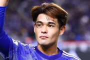 【佐野海舟事件】日本サッカー協会の宮本会長「代表選手に対して再度教育していく必要がある」