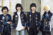 BUMP OF CHICKENのsupernovaとかいう曲ｗｗｗｗ