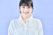 【元日向坂46】今年の勢いが凄い... 渡邉美穂、またも映画の主演が決定！！！