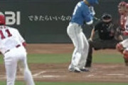カープの中村奨成、スカウトが「坂本みたいになれる要素がある」と絶賛していたｗｗ