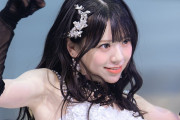 極ド深夜だから立てる。米村姫良々チャソの事好きでも嫌いでも無い人で1回観てみて？この写真絶対米村姫良々の事好きになるから