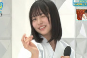 【日向坂46】可愛すぎる！おちゃらけ正源司陽子