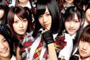 AKB48が大ブレイクしていく引き金になった曲って何だったのか教えて下さい