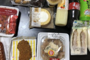 【画像】夜食買ってきたぞ！！