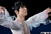 羽生結弦　離婚報道が中国でも拡散中　現地ファンは“大谷翔平派”と「どちらが人気か」で激突することも