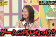 バナナマン設楽さんの乃木坂愛が凄い!!! ちゃんと「乃木中」のオンエア見てるんだな。