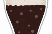 黒ビール好きなやつおるんか？