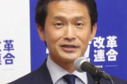 生電話嬉しい？自己肯定感強いな　〜　【中道】「小川代表からの生電話」やポスター総選挙実施へ　１億円突破クラファン企画