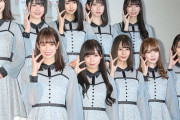 【日向坂46】日向坂の”アベンジャーズ”が凄いｗｗｗｗｗｗｗｗｗ
