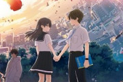 【映画動員】『記憶にございません！』がV2、「HELLO WORLD」は初登場6位と微妙な位置