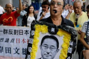 中国共産党「人民は今すぐ水産物の不買運動をやめろ！」、自分たちがばら撒いたデマで飲食や水産業が大打撃！