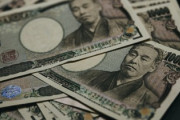 父親がギャンブルで200万借金作ってたんだが